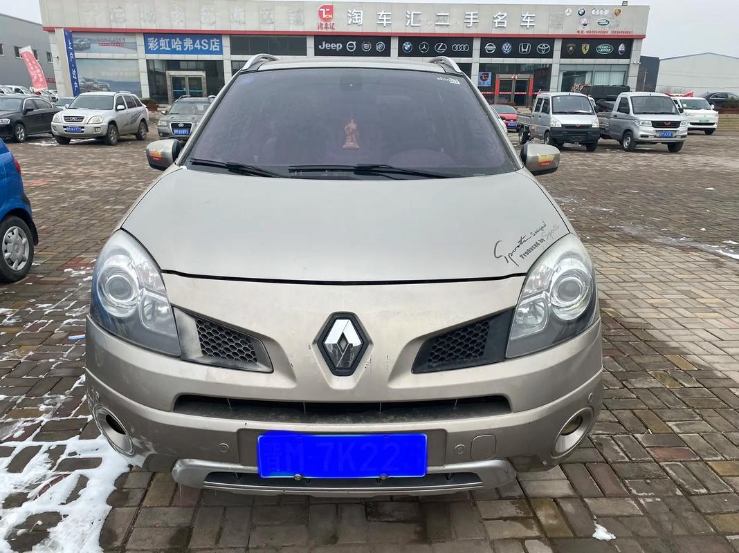 重庆68日产汽车与雷诺的合作，哈弗的低能耗柴油动力技术